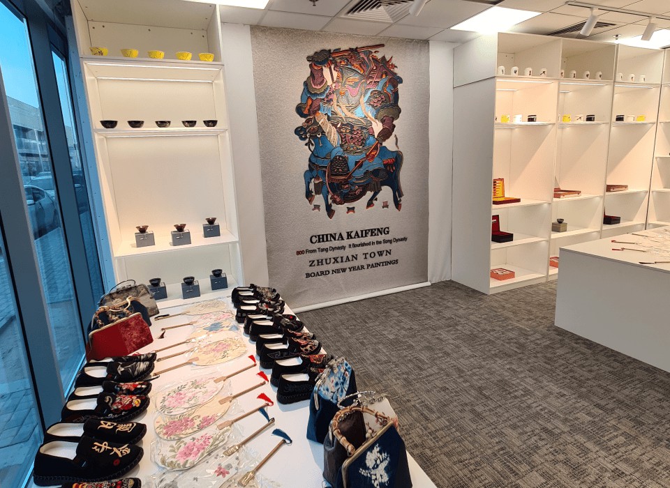 Exhibibition, Kai Feng Image One