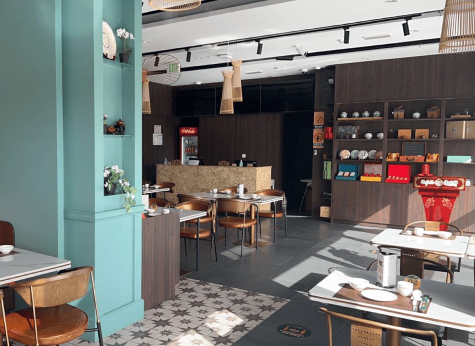 Restaurant, Tast Yue Image Two