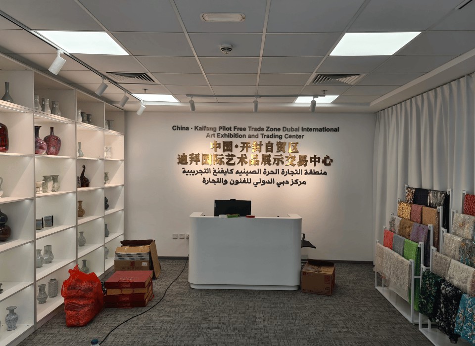 Exhibition Furniture Image Two